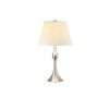 Beige and Brushed Nickel 3-Piece Lamp Set