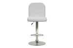 Adjustable Bar stool Chair White Faux Leather Clean Lines Seat Chrome Base Modern Set of 2 Chairs / Bar Stool Dining Kitchen